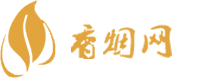 在海南免税店买进口香烟